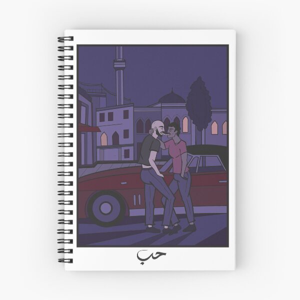 Item preview, BEIRUT S designed and sold by querrhabibi.