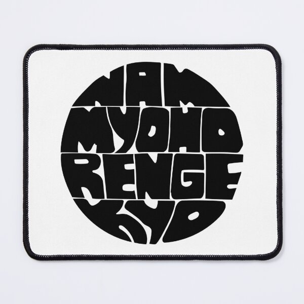 Item preview, Nam Myoho Renge Kyo hand lettering round circle mantra chant designed and sold by wordznart.