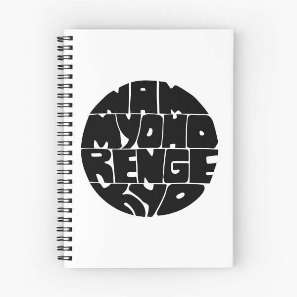 Item preview, Nam Myoho Renge Kyo hand lettering round circle mantra chant designed and sold by wordznart.