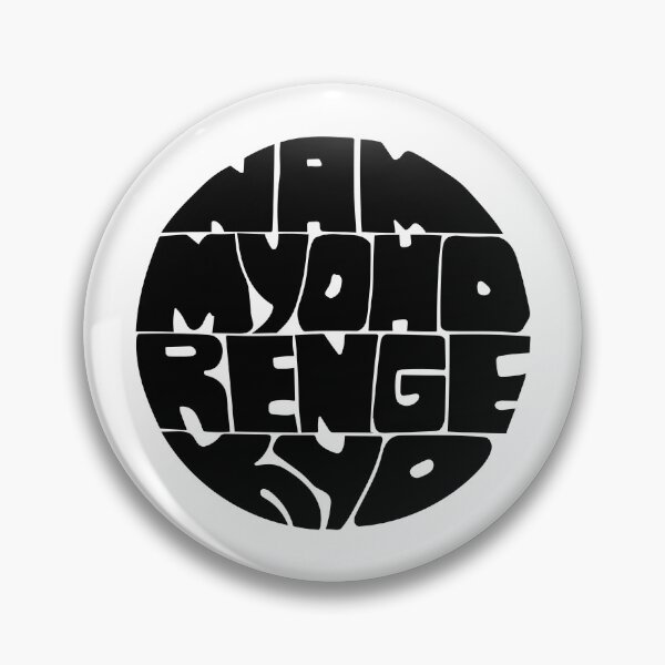 Item preview, Nam Myoho Renge Kyo hand lettering round circle mantra chant designed and sold by wordznart.