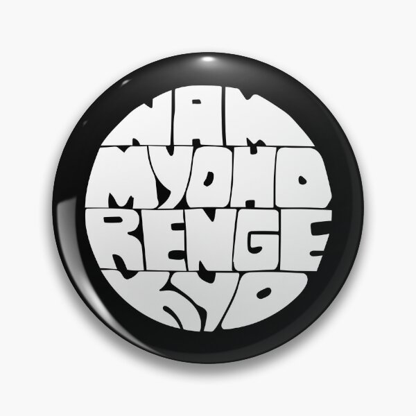 Item preview, Nam Myoho Renge Kyo hand lettering round circle mantra chant designed and sold by wordznart.