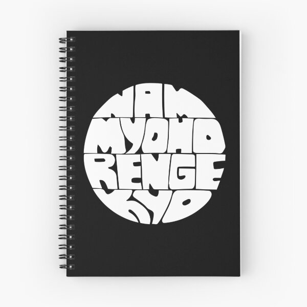 Item preview, Nam Myoho Renge Kyo hand lettering round circle mantra chant designed and sold by wordznart.