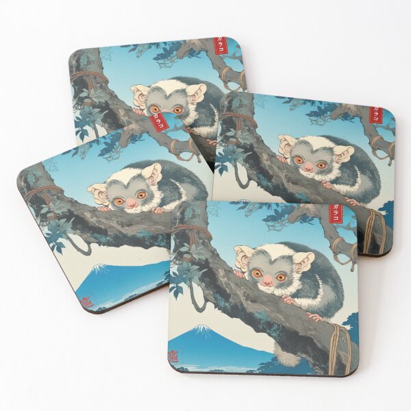 Item preview, Japanese  design　【bush baby】 designed and sold by JapaneseDesignStudio [Shozaishinpo].