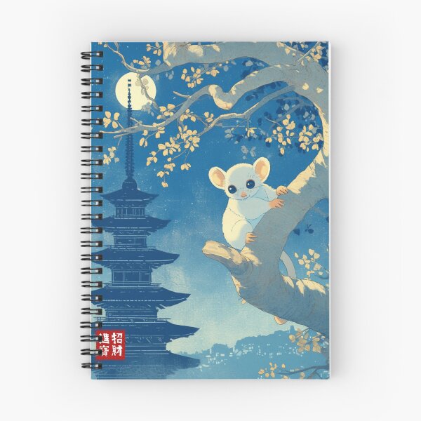 Item preview, Japanese  design　【bush baby】 designed and sold by JapaneseDesignStudio [Shozaishinpo].