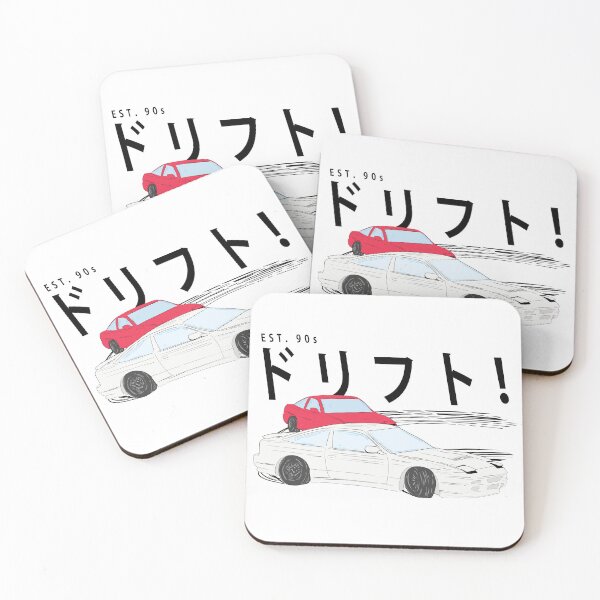Item preview, Japanese Drift Cars from 90s designed and sold by Pai-artshop.
