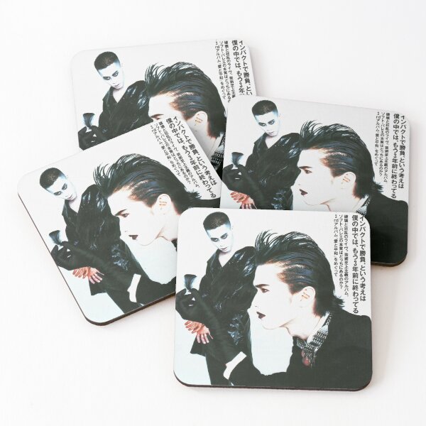 Item preview, SOFT BALLET 愛と平和 designed and sold by Dooby's Bizarre .