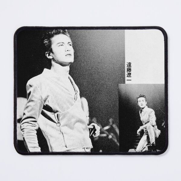 Item preview, Ryoichi Endo SOFT BALLET 愛と平和 designed and sold by Dooby's Bizarre .