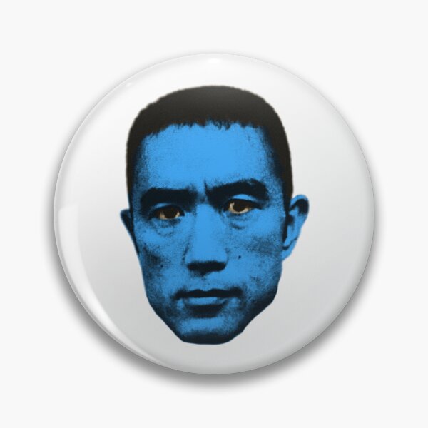 Item preview, yukio mishima designed and sold by underground notes.