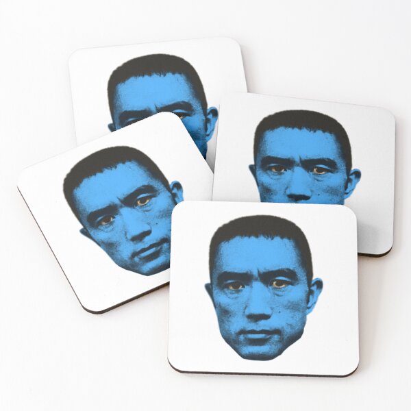 Item preview, yukio mishima designed and sold by underground notes.