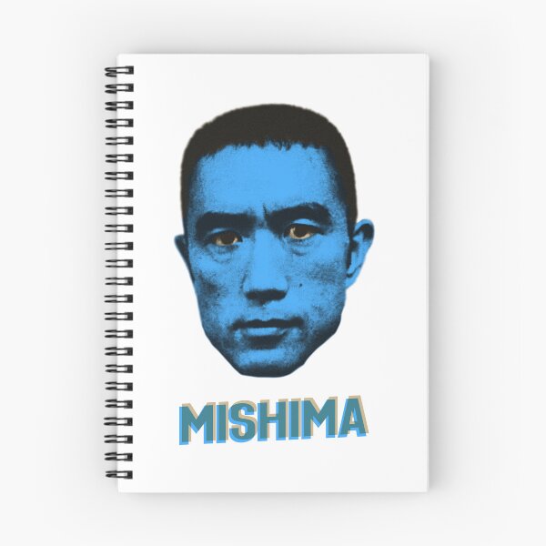 Item preview, yukio mishima designed and sold by underground notes.