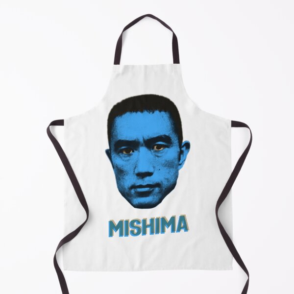 Item preview, yukio mishima designed and sold by underground notes.