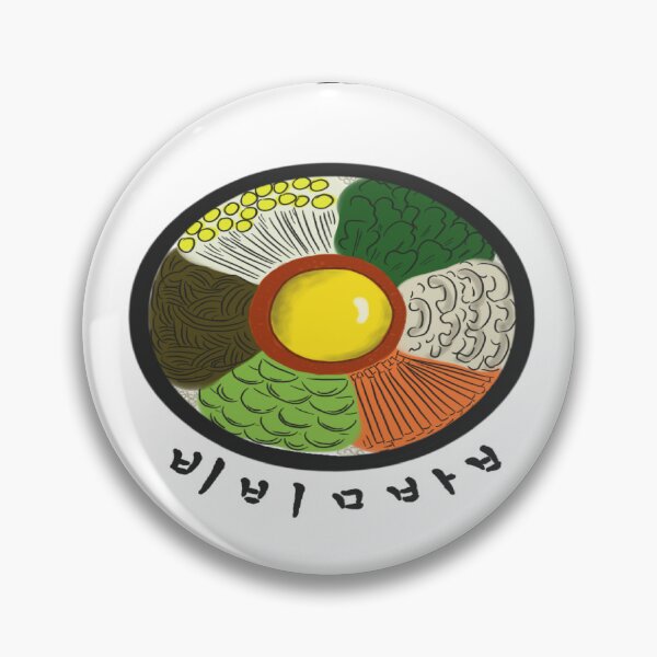 Item preview, Bibimbap poster. Korean version designed and sold by CBR.