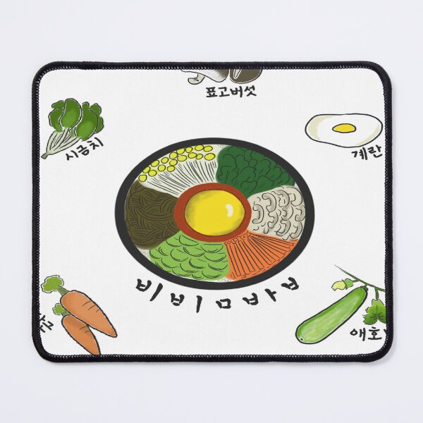 Item preview, Bibimbap poster. Korean version designed and sold by CBR.