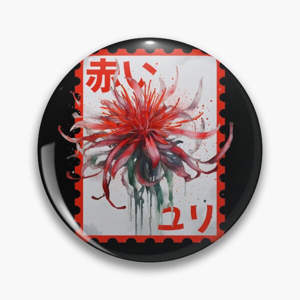 Item preview, Japan designed and sold by BesasDesigns.