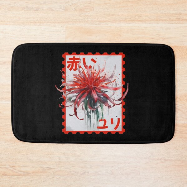 Item preview, Japan designed and sold by BesasDesigns.