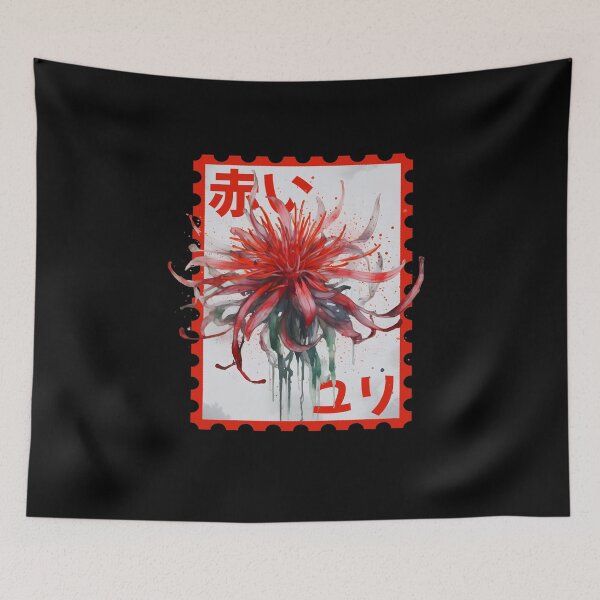 Item preview, Japan designed and sold by BesasDesigns.