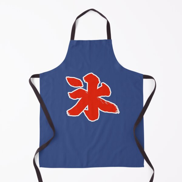 Item preview, Kori Kanji - From Kakigori designed and sold by kyaramerupurin.