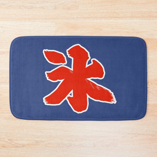 Item preview, Kori Kanji - From Kakigori designed and sold by kyaramerupurin.