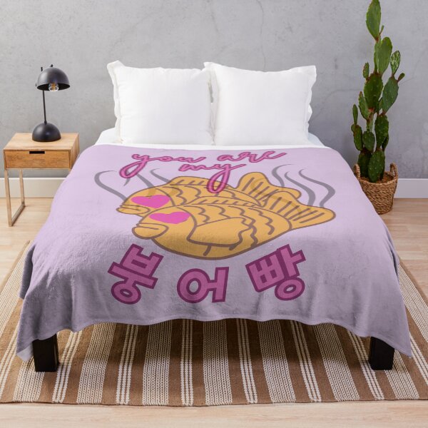 Item preview, You Are My Bungeoppang - Sweet love message with Korean charm designed and sold by mycreastyle.