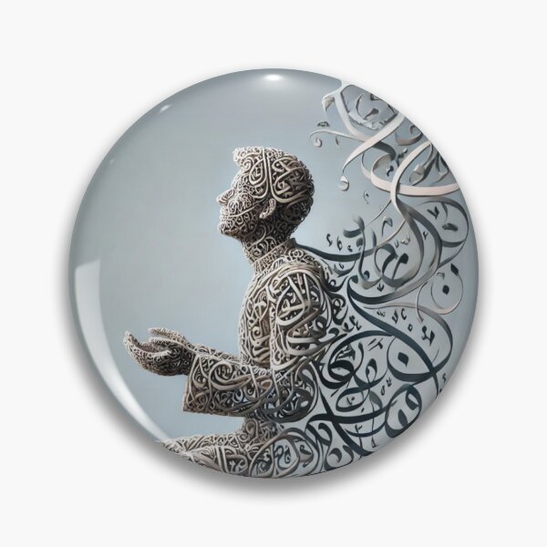 Item preview, Prayer  designed and sold by Summer Sunshine.
