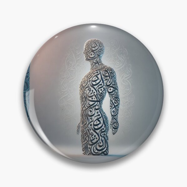 Item preview, Prayer designed and sold by Summer Sunshine.