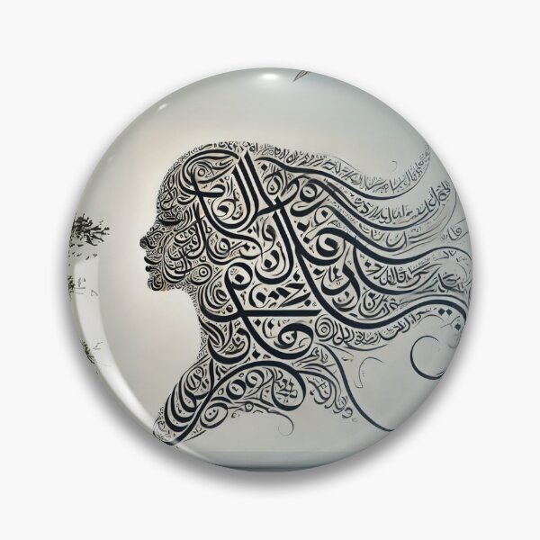 Item preview, Prayer designed and sold by Summer Sunshine.