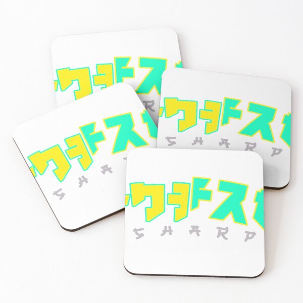 Item preview, Yofuku Katakana Razor Sharp Yōfuku designed and sold by Mdozet.