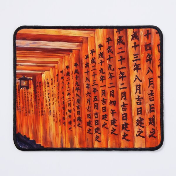Item preview, Torii Tunnel in Kyoto Japan designed and sold by The Wandering Bookworm.