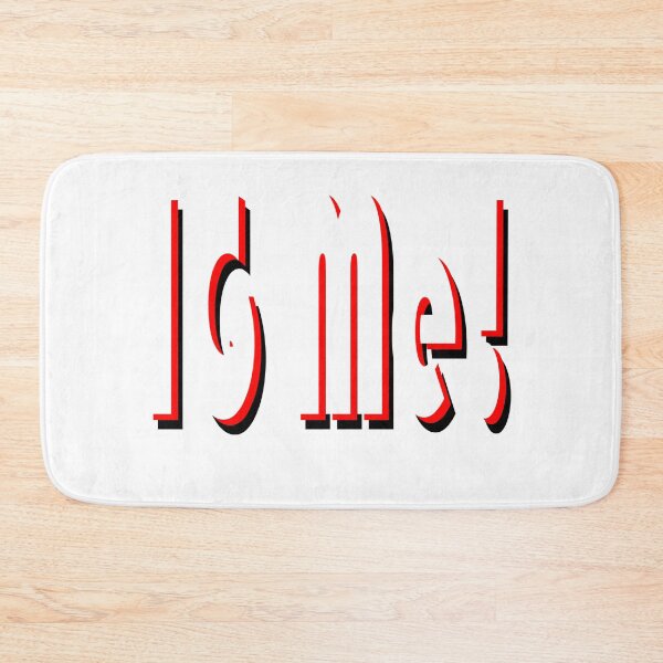Item preview, IG Me! designed and sold by Seeded.