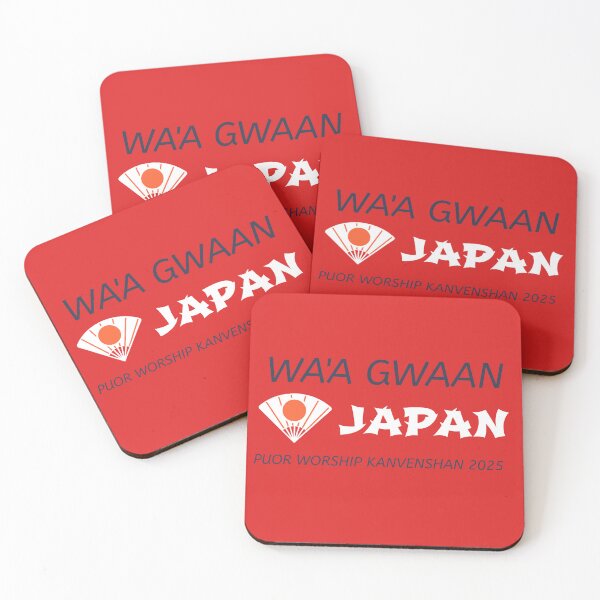 Item preview, Wa'a Gwaan Japan, Puor Worship Kanvenshan 2025, Jamaican Patois (Patwa) designed and sold by Kolcha.