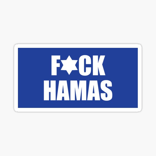 Aperçu de l'œuvre Frick Hamas - blanc sur bleu créée et vendue par Jewish Love.
