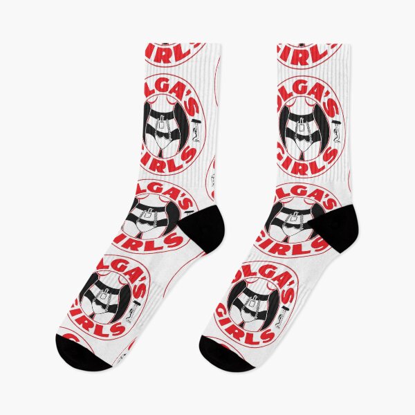 Item preview, Olga's Girls designed and sold by ChickenFund.