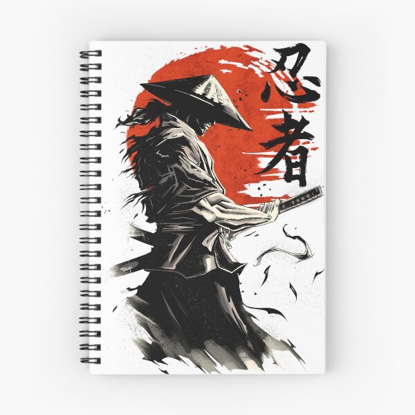 Item preview, Jubei designed and sold by PaulCameronART.