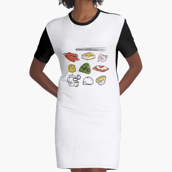 Item preview, DIM SUM MORE designed and sold by XVANCAI.