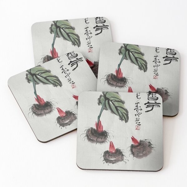 Item preview, YT 151 - Taro  designed and sold by Zhongwu AO.
