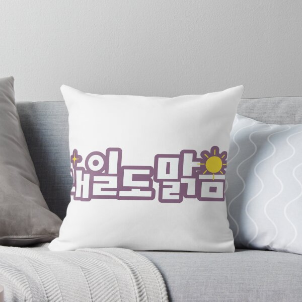 Item preview, Sunny Again Tomorrow designed and sold by sokileri999.