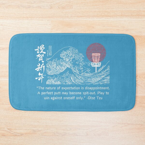 Item preview, Art of Disc Golf Nature Of Expectation Disappointment  designed and sold by teenugs.