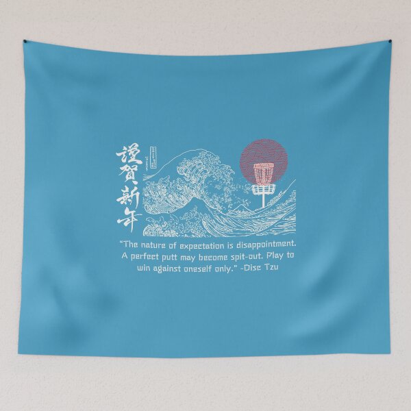 Item preview, Art of Disc Golf Nature Of Expectation Disappointment  designed and sold by teenugs.
