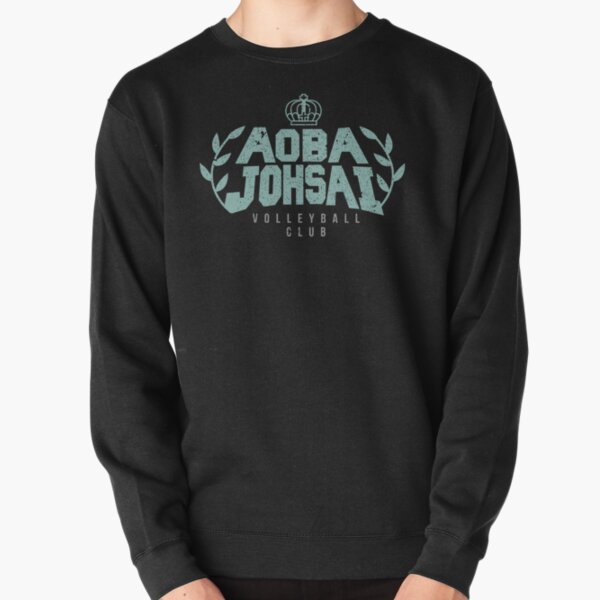 Item preview, Aoba Johsai designed and sold by merchxwear.