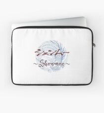 Shenmue Laptop Sleeve