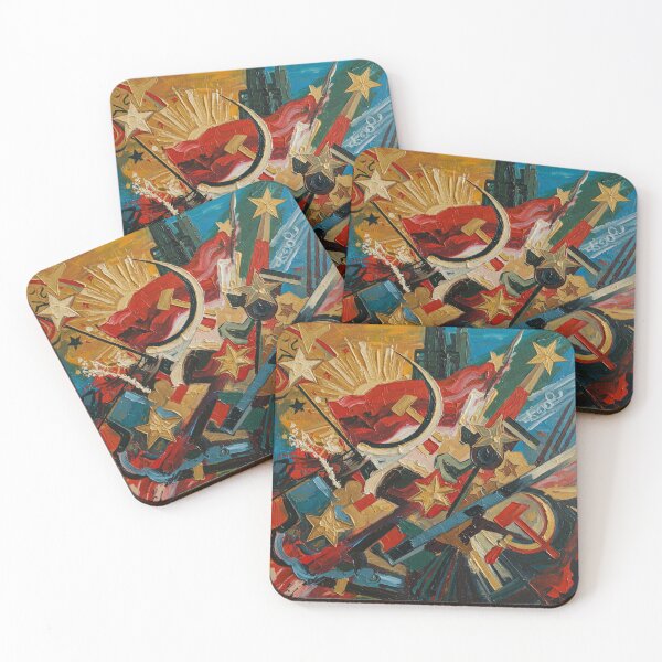 Item preview, Fragmented Symbols of USSR designed and sold by AgingeR.