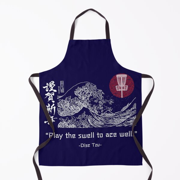 Item preview, Play The Swell To Ace Well Art Of Disc Tzu designed and sold by teenugs.