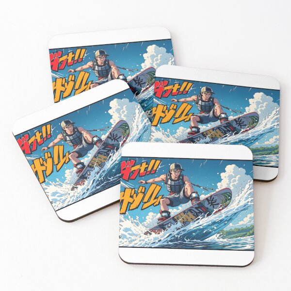 Item preview, W4K3BOArD-5 designed and sold by StreetwearE2S.