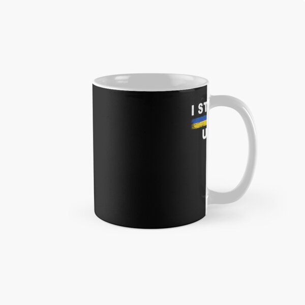Item preview, 90s I Stand With Ukraine designed and sold by Dreamy-Scenes.