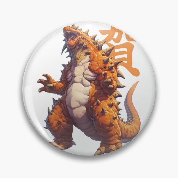 Item preview, Japanese Kaiju Monster designed and sold by bapupa.