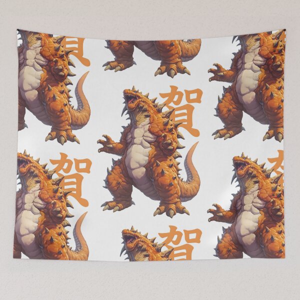 Item preview, Japanese Kaiju Monster designed and sold by bapupa.