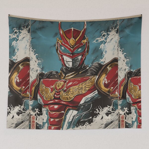 Item preview, Japanese Tokusatsu Hero designed and sold by bapupa.