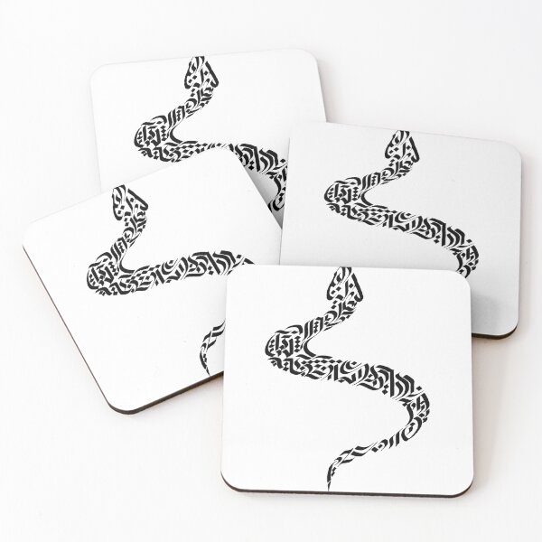 Item preview, Bold gothic calligraphy design of a snake, perfect for reptile lovers and tattoo enthusiasts. Great as a gift for birthdays, World Snake Day, or Reptile Awareness Day designed and sold by ArtsOfLetters.