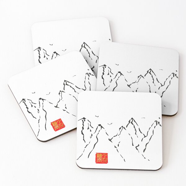Item preview, Calligraphy: Mountain range designed and sold by nature. electrified..