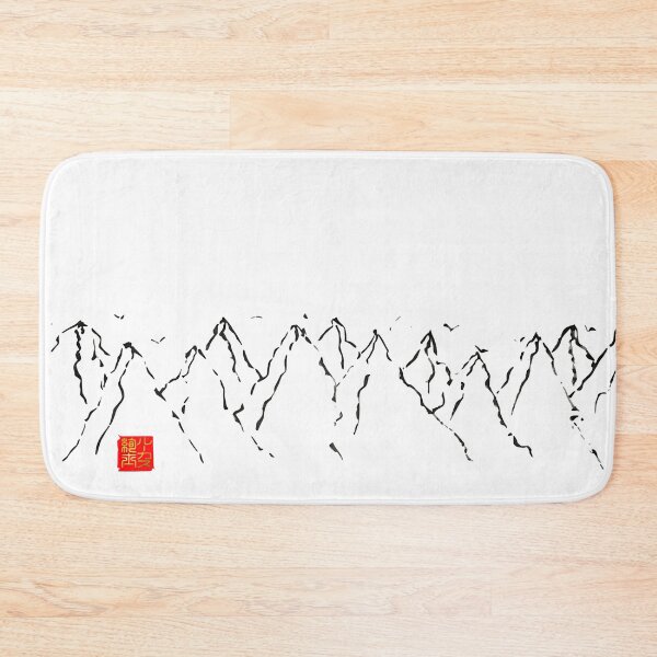 Item preview, Calligraphy: Mountain range designed and sold by nature. electrified..